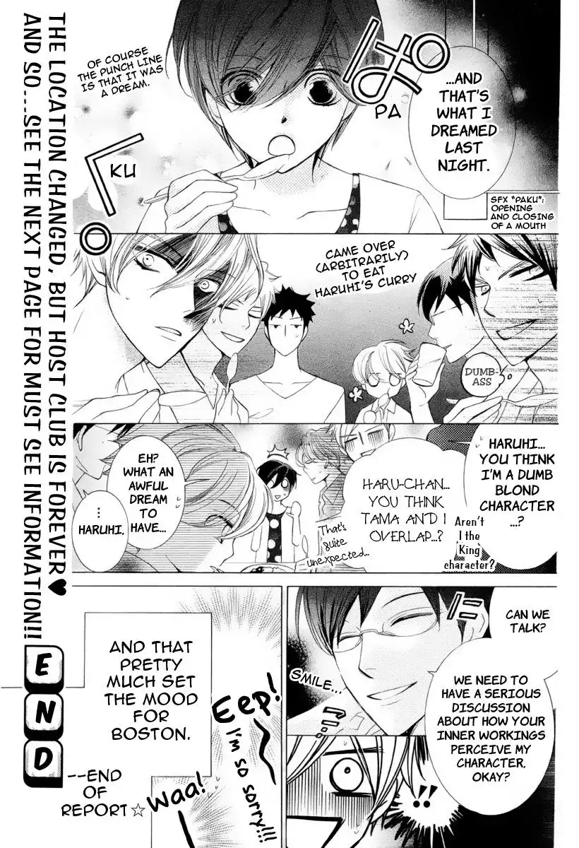 Ouran High School Host Club Chapter 83.3 11